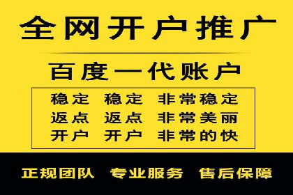 sem竞价推广托管成功案例：助力企业快速拓展市场